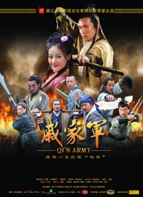 活动余行自拍